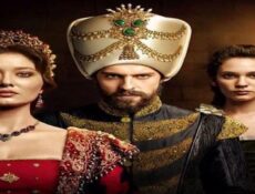 مسلسل السلطانة كوسَم الحلقة 6 مترجمة