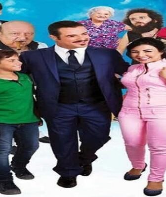 فيلم بي بي