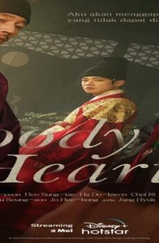 Bloody Heart