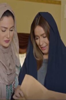 15 ثانية