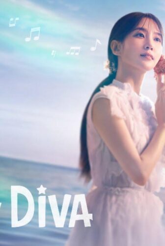 Castaway Diva