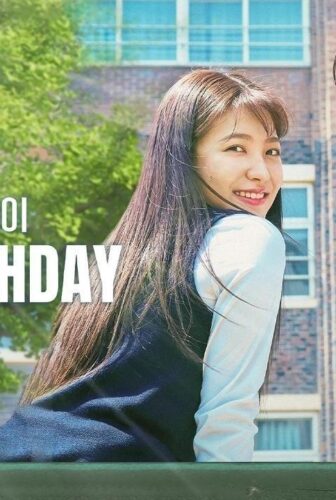 Blue Birthday