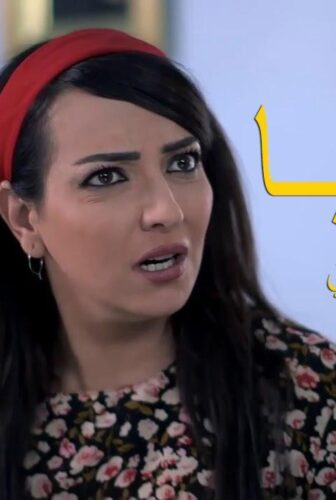 مسلسل دنيا الموسم 2 الحلقة 17 السابعة عشر