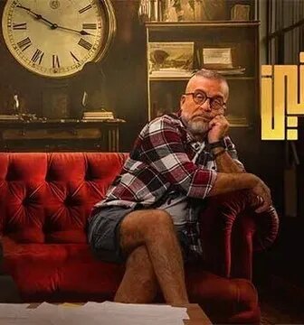 مسلسل وبقينا اتنين الحلقة 5 الخامسة