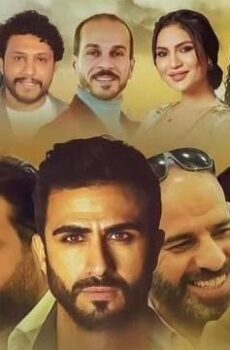 الساتر الغربي