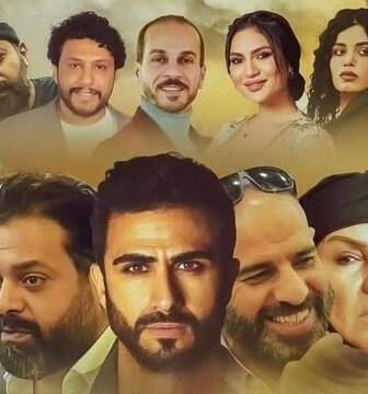 الساتر الغربي