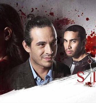 مسلسل صالون الحلقة 9 التاسعة مدبلج