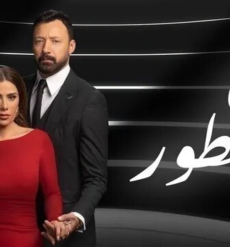 مسلسل بين السطور الحلقة 13 الثالثة عشر