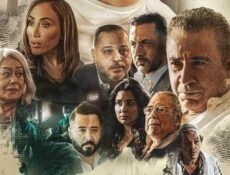 مسلسل بعد النهاية الحلقة 5 الخامسة