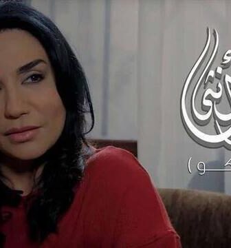 مسلسل همسات انثى (ايكو) الحلقة 5 الخامسة