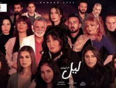 مسلسل ام البنات الحلقة 6 السادسة