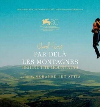 فيلم وراء الجبل 2024