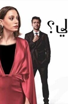 من التالي
