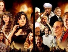 مسلسل تل الراهب الحلقة 30 الثلاثون والاخيرة