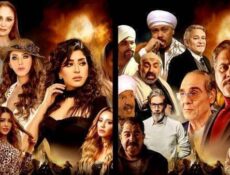مسلسل تل الراهب الحلقة 29 التاسعة والعشرون