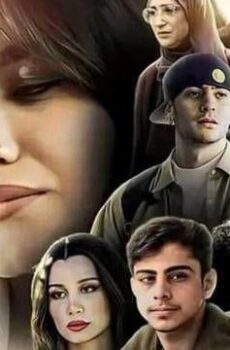 الفلوجة الموسم 2