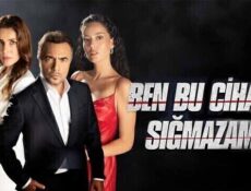 مسلسل هذا العالم لا يسعني الحلقة 1 الاولي مترجمة