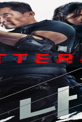 مسلسل Butterfly الحلقة 3 الثالثة مترجمة