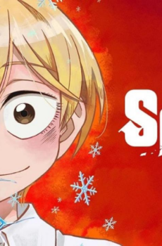 Sanda