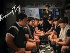 مسلسل المحاولة الرابحة The Winning Try الحلقة 2 الثانية مترجمة