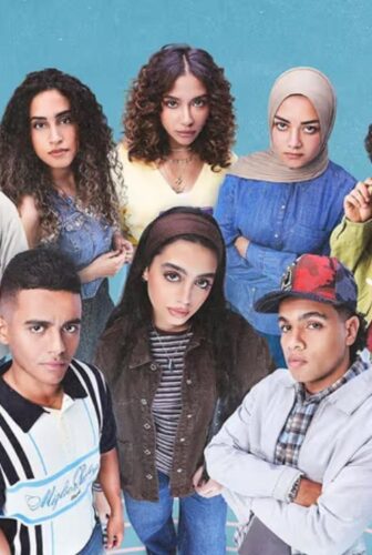 مسلسل ميدترم الحلقة 2 الثانية