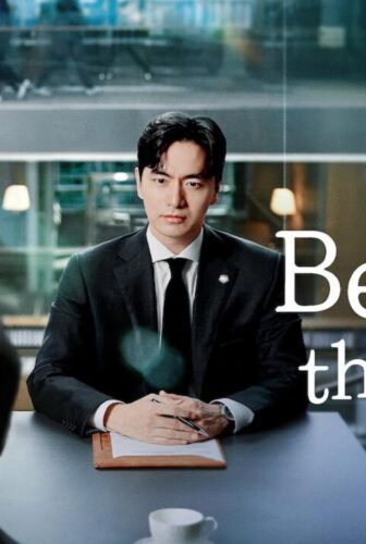 محامون تحت التدريب Beyond the Bar