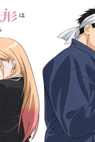 KiseKoi