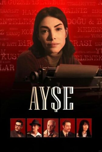 مسلسل عائشة الحلقة 5 مترجمة