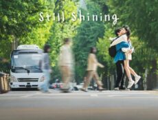مسلسل Still Shining الحلقة 4 الرابعة مترجمة
