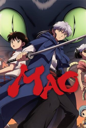 انمي Mao الحلقة 7 السابعة مترجمة