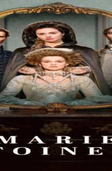 Marie Antoinette الموسم 2