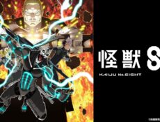 انمي Kaiju No 8 الموسم 2 الحلقة 7 السابعة مترجمة