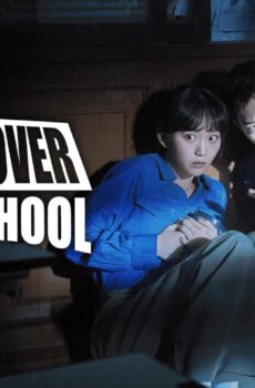 متخفي المدرسة الثانوية Undercover High School