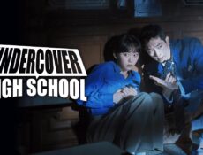 مسلسل متخفي المدرسة الثانوية Undercover High School الحلقة 5 مترجمة