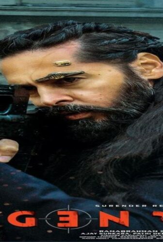 فيلم Agent 2023 مترجم