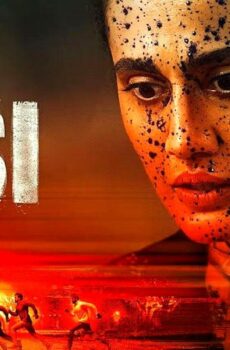 فيلم Assi 2026 مترجم