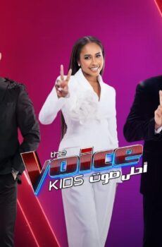 The Voice Kids ذا فويس كيدز الموسم 4