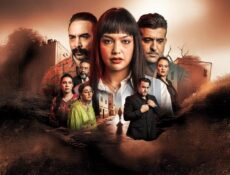 مسلسل على غفلة الحلقة 29 التاسعة والعشرون