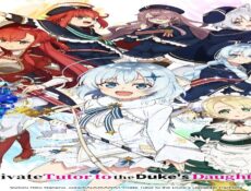 انمي Koujo Denka no Kateikyoushi الحلقة 4 الرابعة مترجمة