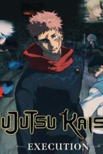 فيلم Jujutsu Kaisen: Execution 2025 مترجم