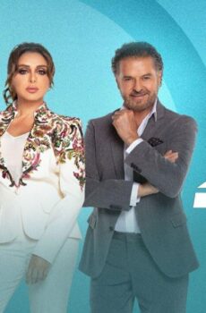اكس فاكتور