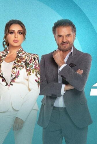 اكس فاكتور