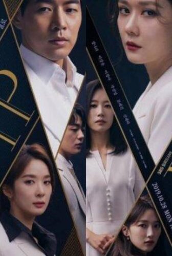 مسلسل كبار الشخصيات تايلاند VIP Thailand الحلقة 2 الثانية مترجمة