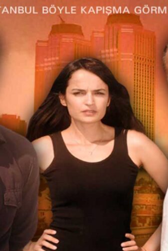 مسلسل اضنالي الحلقة 74
