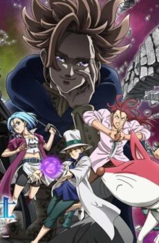 Nanatsu no Taizai: Mokushiroku no Yonkishi