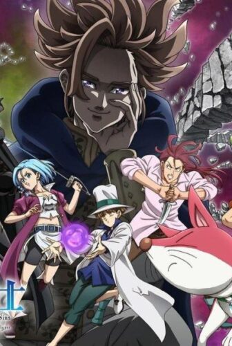 Nanatsu no Taizai: Mokushiroku no Yonkishi