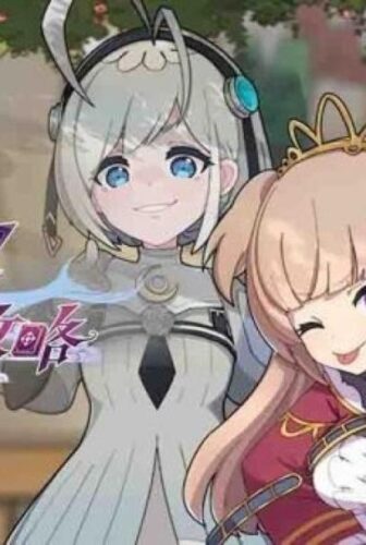 انمي Zanting Rang Wo Cha Gonglue الحلقة 2 الثانية مترجمة