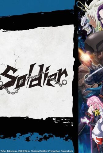 انمي Mato Seihei no Slave الحلقة 2 الثانية مترجمة