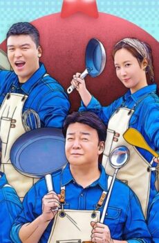 بايك العبقري The Genius Paik الموسم 2