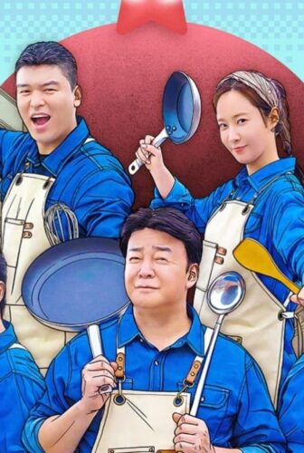 بايك العبقري The Genius Paik